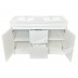 Vanity - R1200FS - Free Standing 1200mm - White
